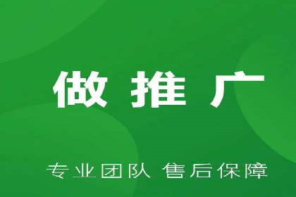 案例剖析：SEM关键词优化策略
